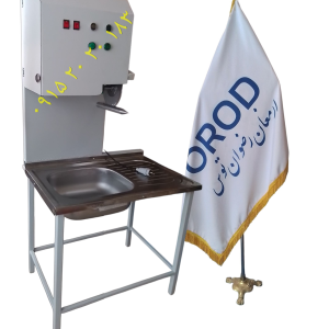 مرغ تکه کن ایستاده جهت مرغ و ماهی ویژه فروشگاه های پر مشتری جهت کار مداوم با دستگاه سینک استیل الکتروموتور تکفاز 600 وات تماس 09152020183