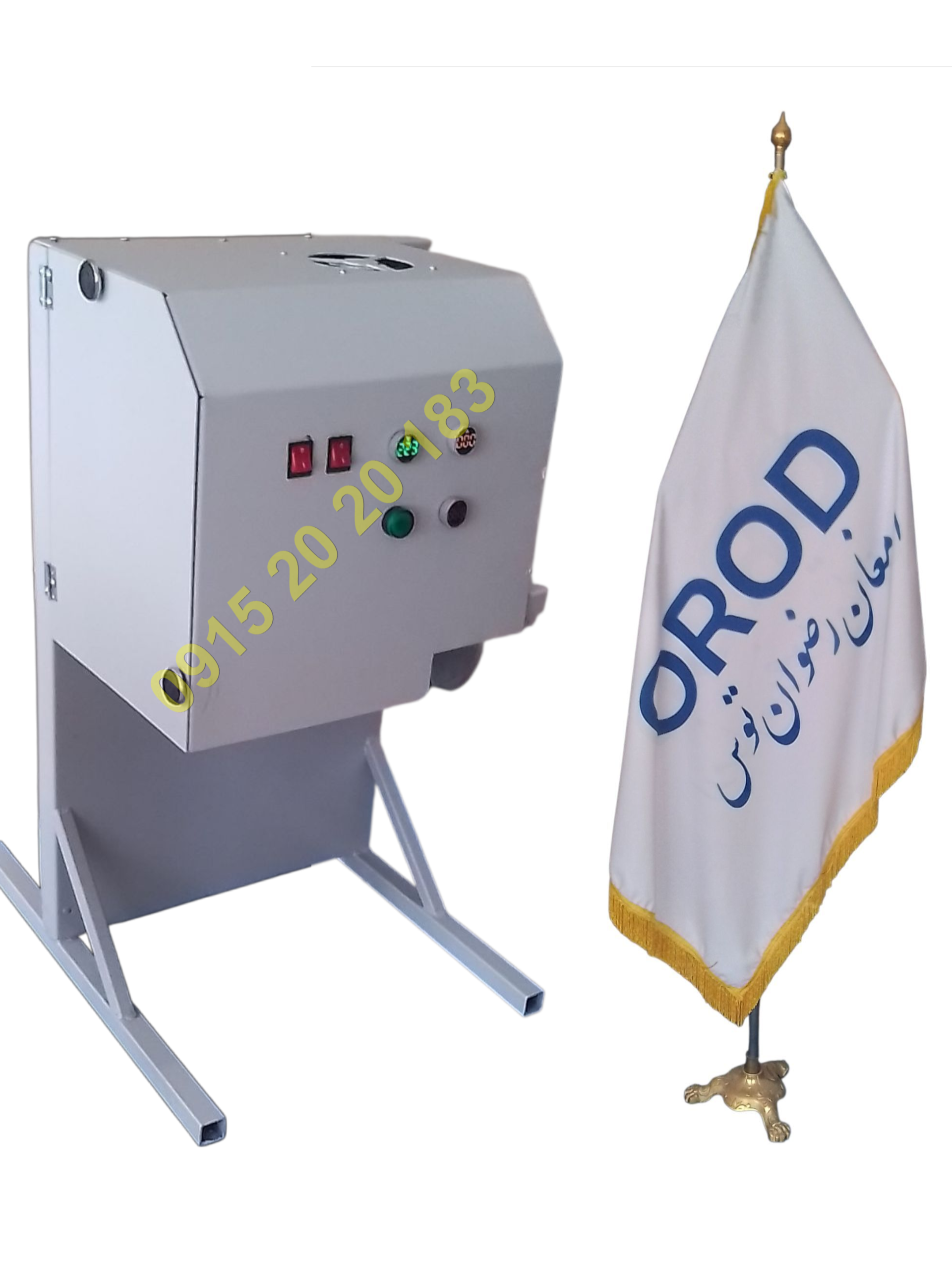 دستگاه مرغ خردکن رومیزی