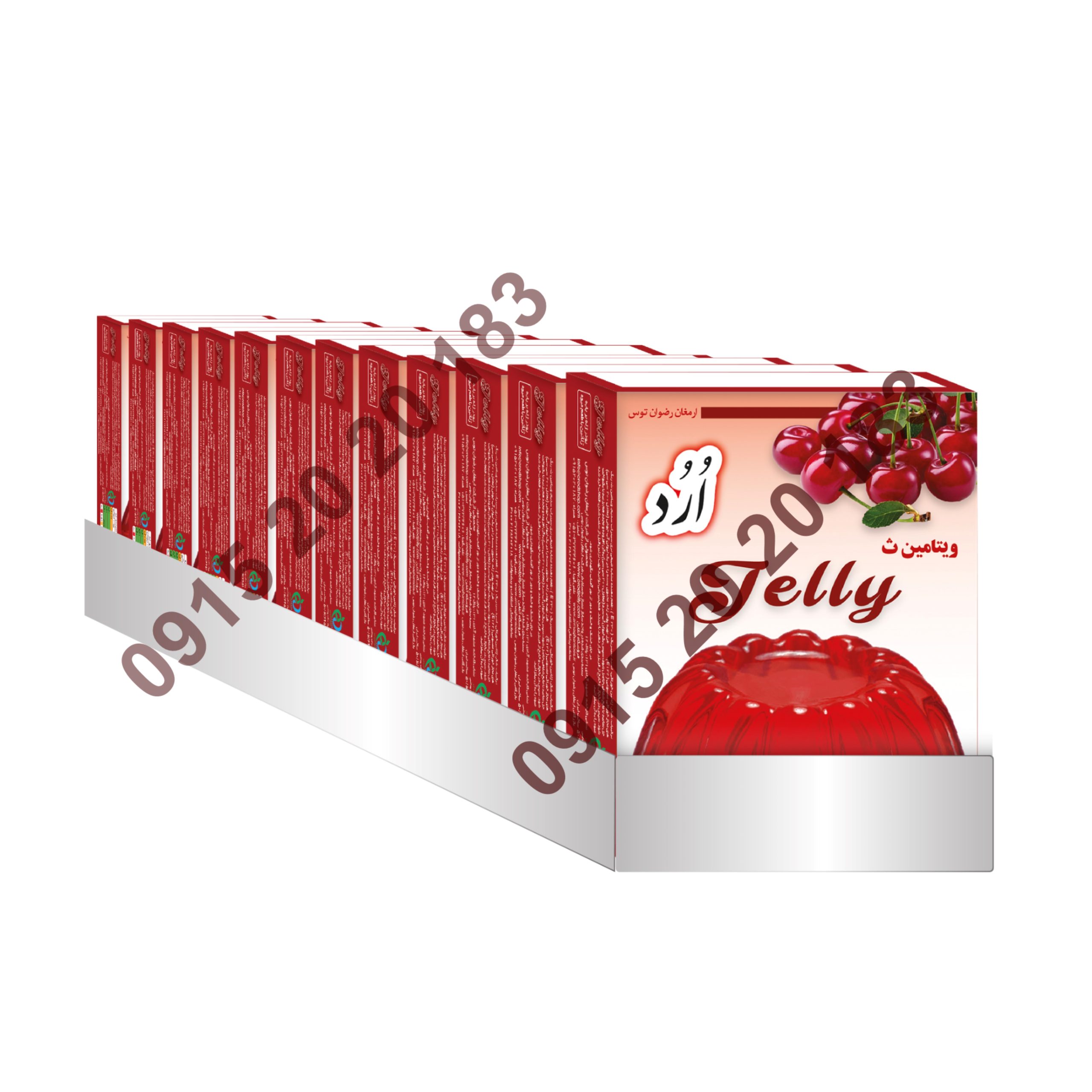 پودر ژله آلبالو کارتنی