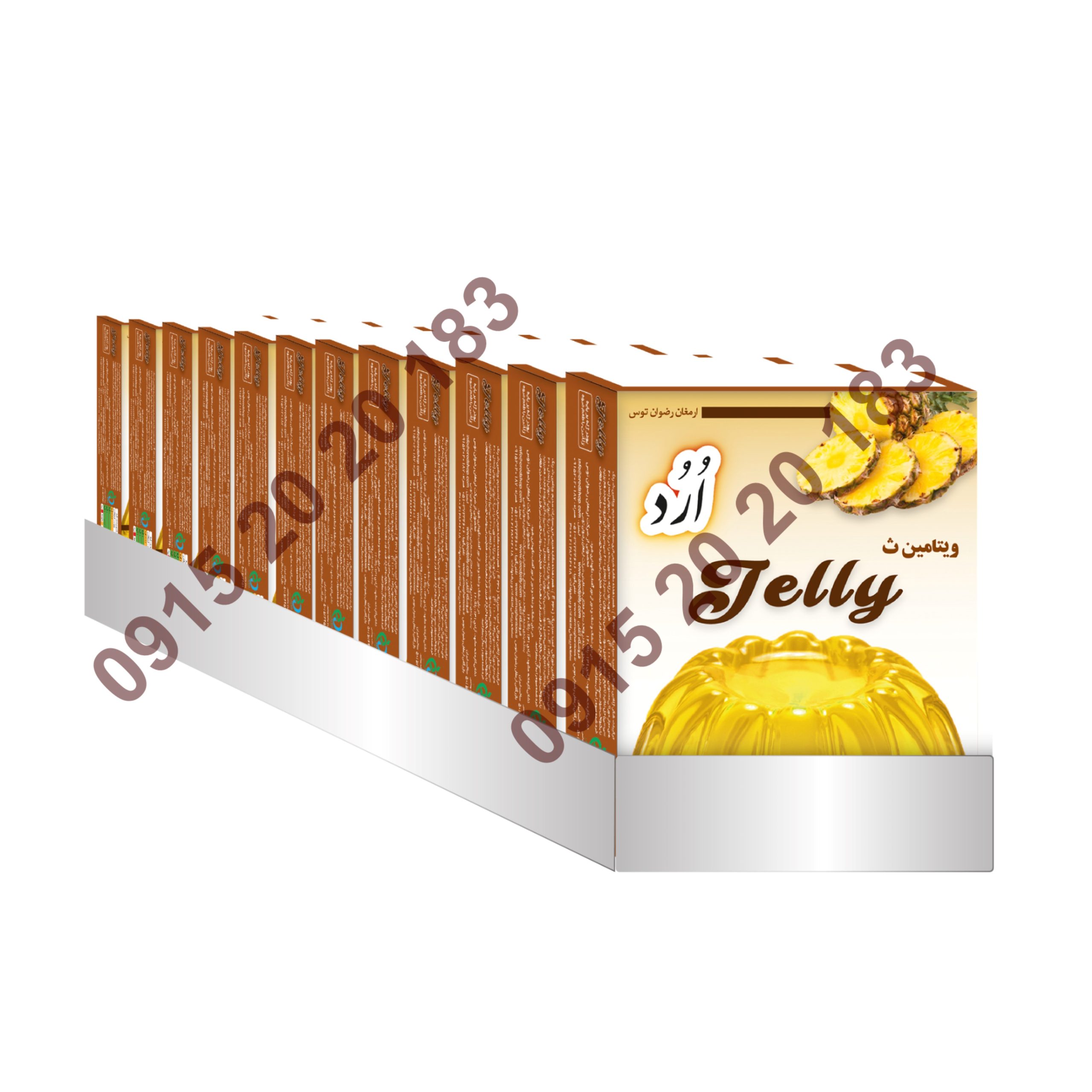 پودر ژله آناناسی جعبه