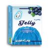 پودر ژله بلوبری نام تجاری اُرُد OROD دارای سیب سلامت و مجوز بهداشت پاکت شده و شرینگ شده صنایع غذایی و کشاورزی و دامداری ارمغان رضوان توس 09152020187