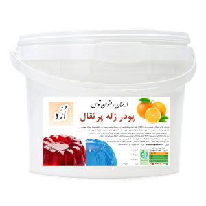 پودر ژله اُرُد سطلی پرتقالی OROD اُرُد دارای سیب سلامت و مجوز بهداشت وزن خالص 2 کیلوگرم پودر ژله سطلی ارمغان رضوان توس 09152020187